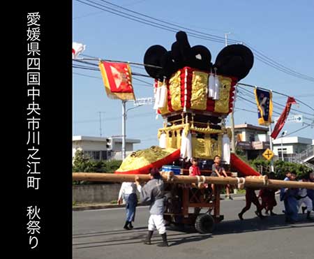 畠山岳士さん写真2