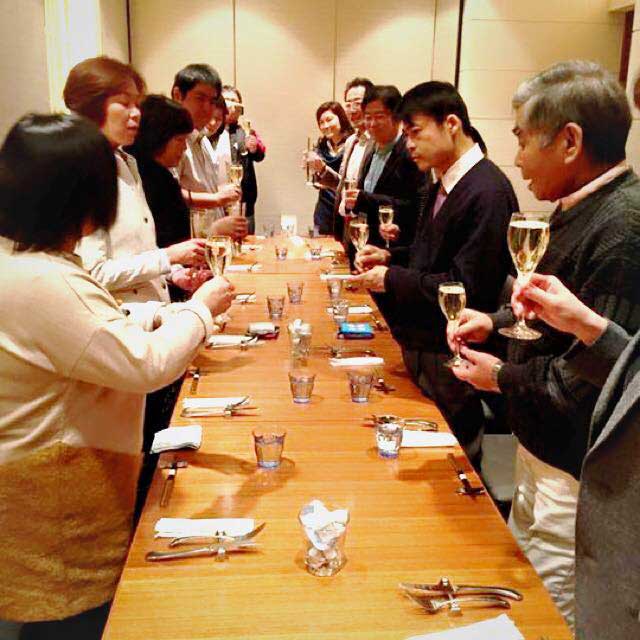 乾杯