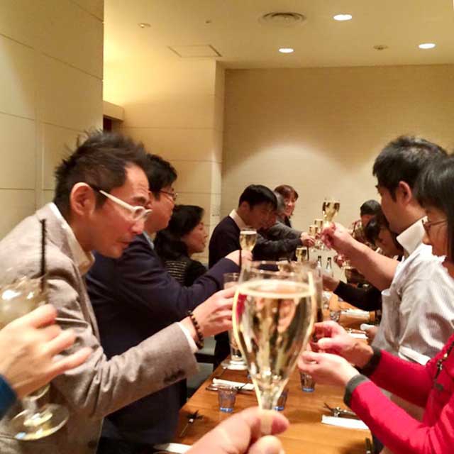 乾杯