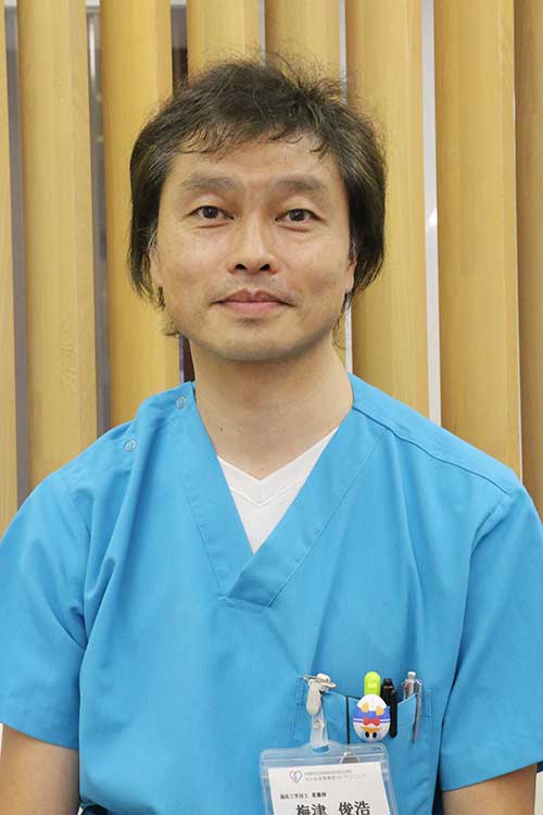 臨床工学技士・技士長の梅津俊浩さん