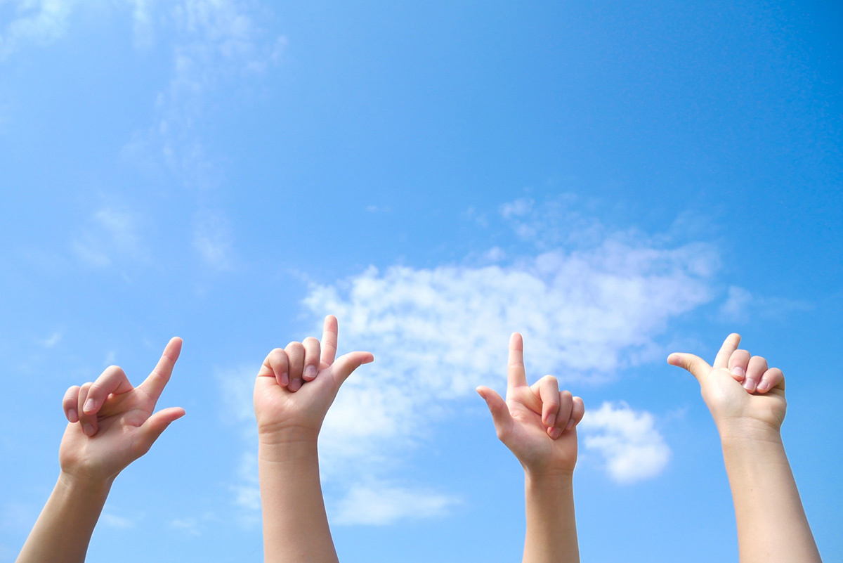 より良い未来のイメージ