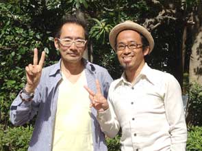 野崎さんと所長